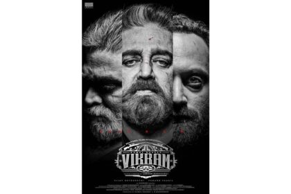 Vikram Movie Sinhala Subtitles
