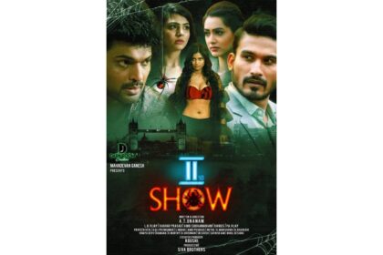Second Show (2022) Movie