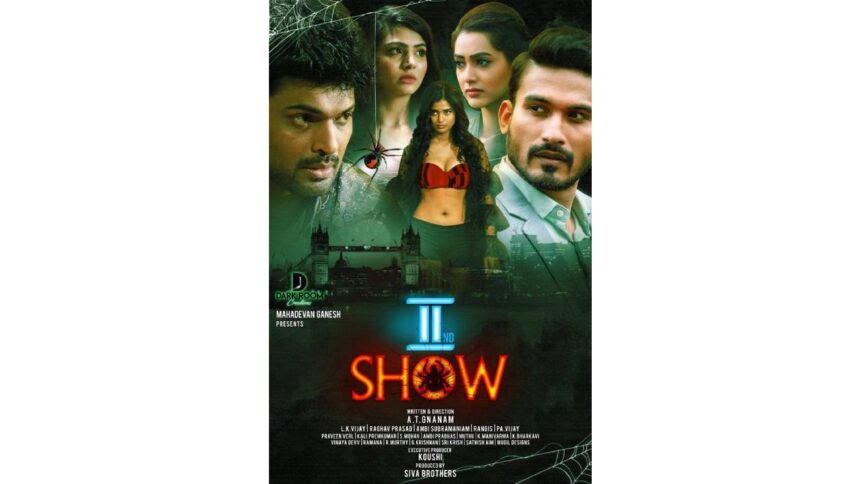 Second Show (2022) Movie