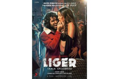 Liger Movie Sinhala Subtitles