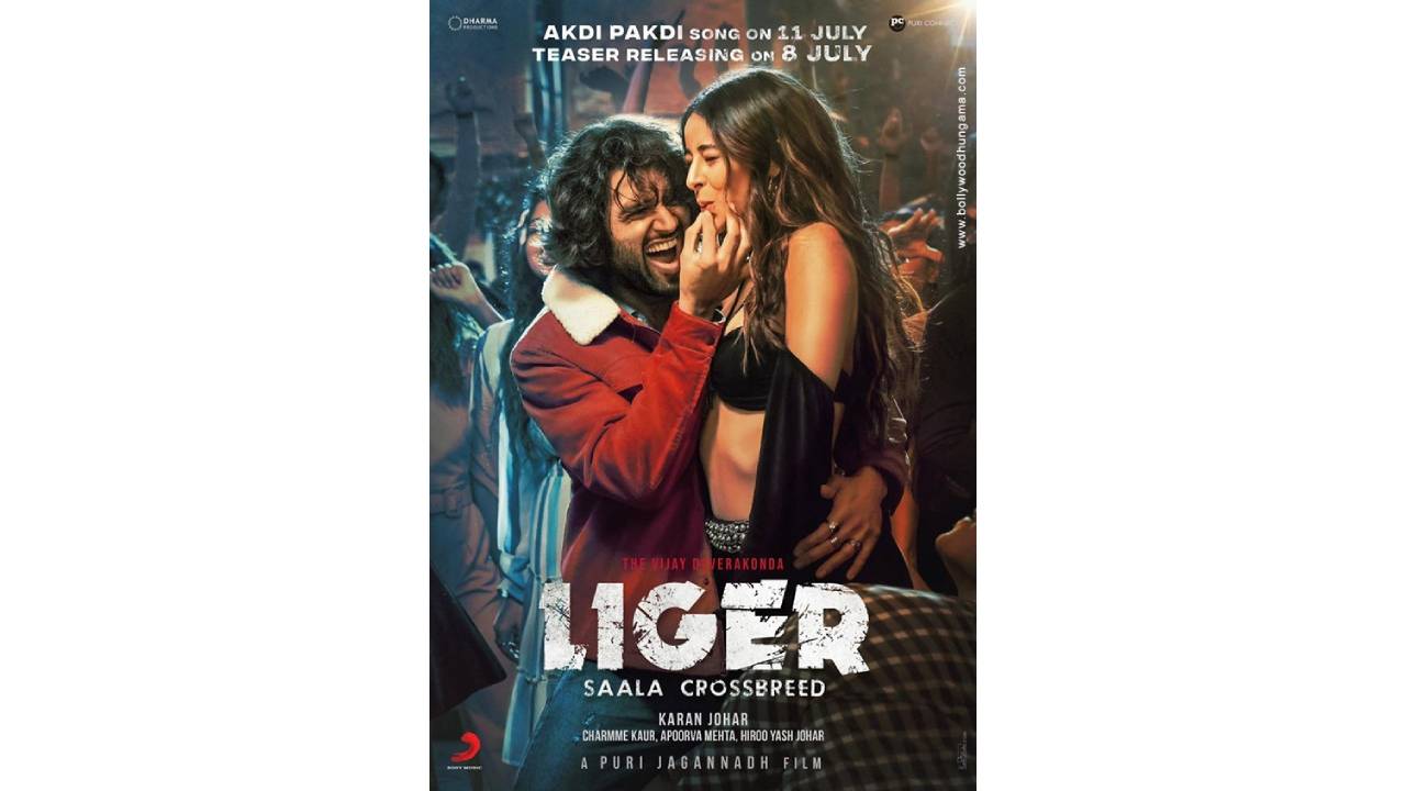 Liger Movie Sinhala Subtitles